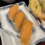 源泉湯の宿　松乃井 - 