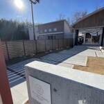 すいーつパークむさし - 