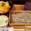 中村麺兵衛 池袋東口店