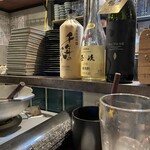 博多 あきんど - 