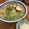 くろいわラーメン 本店