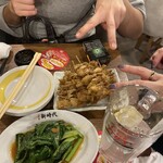 新時代 - 