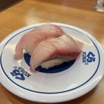 無添くら寿司 - 料理写真:大切り はまち/190円♪