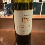 わいんばー ギンザ - 