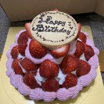 アズコネクション - 料理写真:いちごのタルト