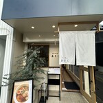 せいめん 未さく - 