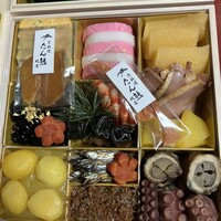 嵐山熊彦 たん熊北店 - 壱の重