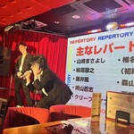 リトモ ディ ブリブリブッスン - 