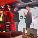 リトモ ディ ブリブリブッスン - 