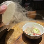 yokoyama - 開けたらスモーキー