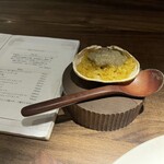 yokoyama - これをまぜる