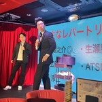 リトモ ディ ブリブリブッスン - 