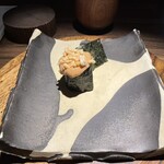 yokoyama - 軍艦じゃい！