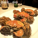 香港料理 申申 - 