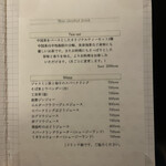 279085234 - ソフトもある