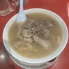 末廣ラーメン本舗 仙台駅前分店 