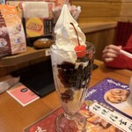 コメダ珈琲店 - 