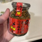 道の駅　ふじおやま - 