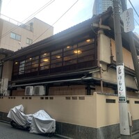 ぼたん - 