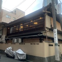 ぼたん - 