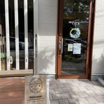 버터산도 라보 가루이자와 - 