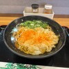 マネキダイニング 加古川店