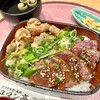 ビフテキ重・肉飯 ロマン亭 エキマルシェ新大阪ソトエ店