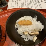 草喰 なかひがし - 