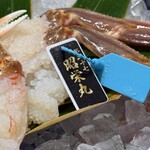 昼どころ 高崎 - 