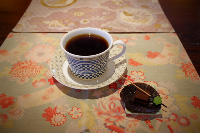 Sumibi Baizen Coffee Ai