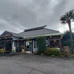 丸加 - 