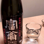 先斗町しゃぶしゃぶすき焼き きらく - 