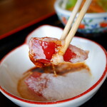 丸加 - 