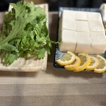 お食事処 いたさん - 