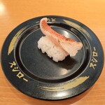 スシロー - 料理写真: