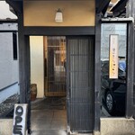 鰻割烹まえはら - 