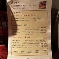 白金Baru - 