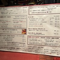 白金Baru - 