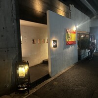 白金Baru - 