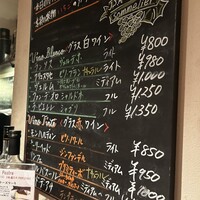 白金Baru - 