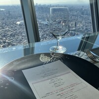 スカイレストラン634 - 