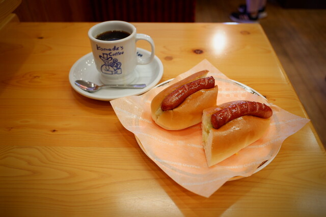 Komeda Coffee Ten Iwakura Hakken Ten