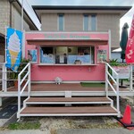 たこ焼き姫の明和 - 