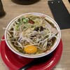 麺屋 ひしお 和歌山駅前店