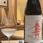 大阪天満宮 鮨とよなが - 日本酒　あかぶ