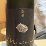 大阪天満宮 鮨とよなが - 日本酒