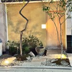 大阪天満宮 鮨とよなが - 外観