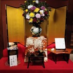 東京 芝 とうふ屋うかい - 