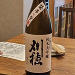 居酒屋 やえがき - 