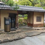 東京 芝 とうふ屋うかい - 